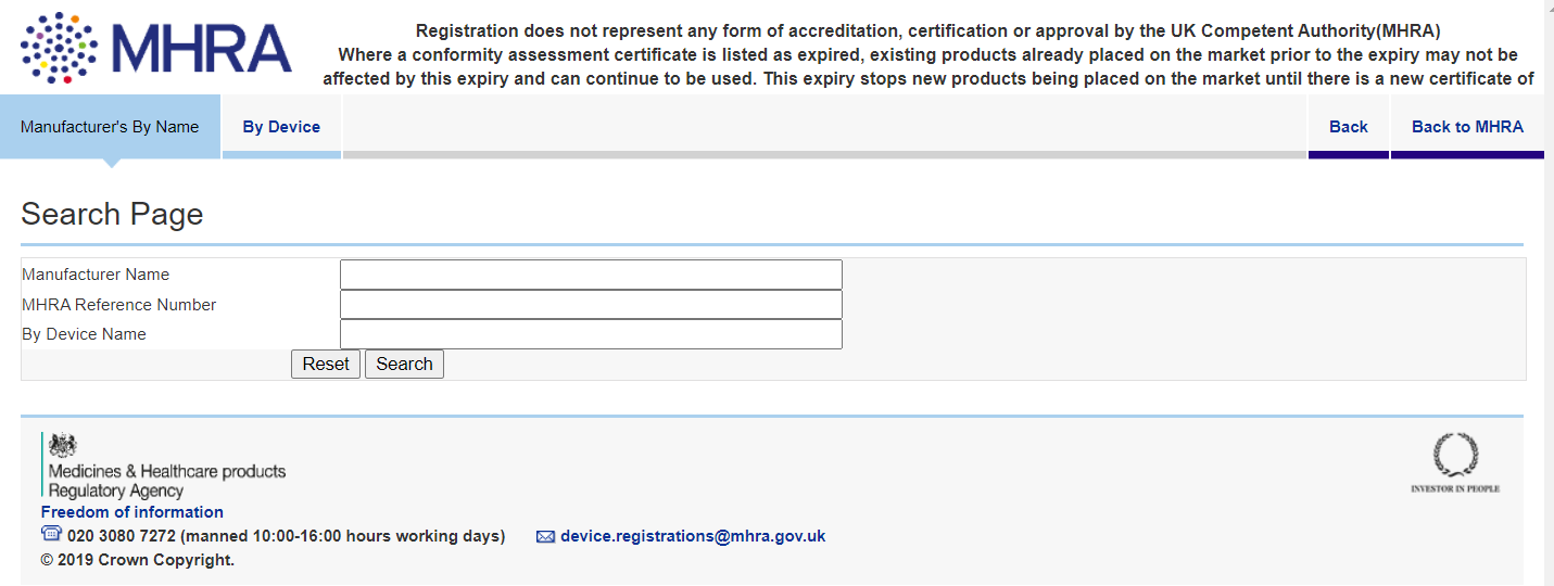 英国MHRA注册查询页面.png